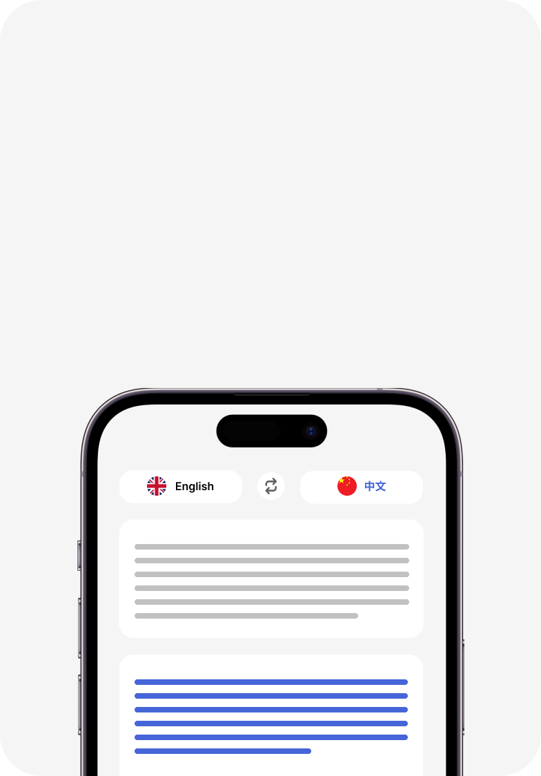 Feature 2